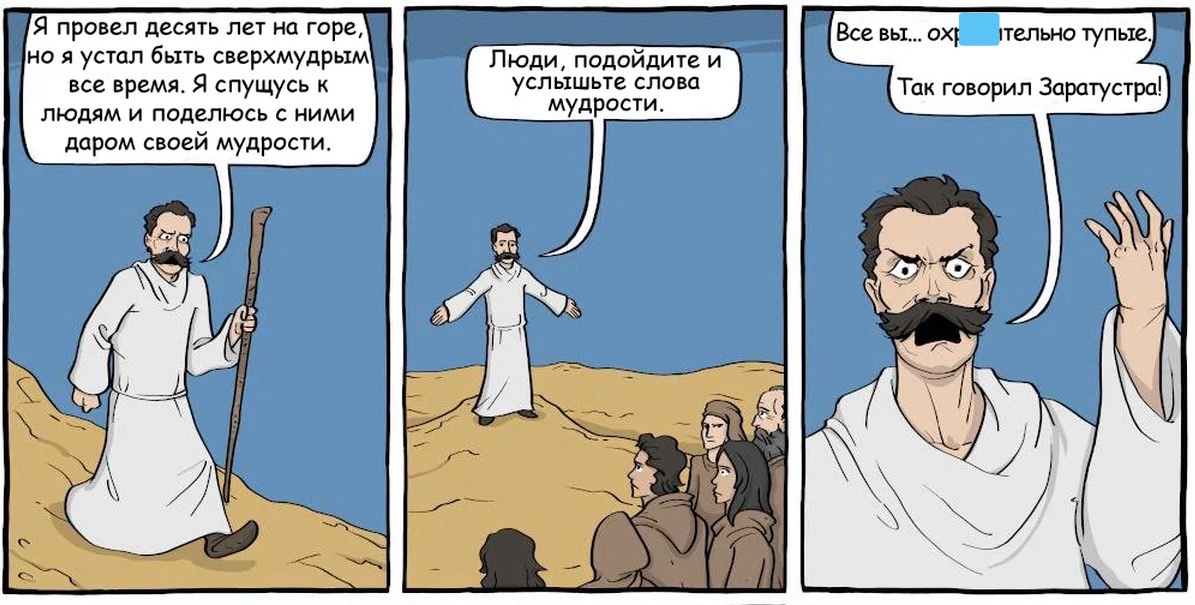 Яндекс-картинки. Пикабу