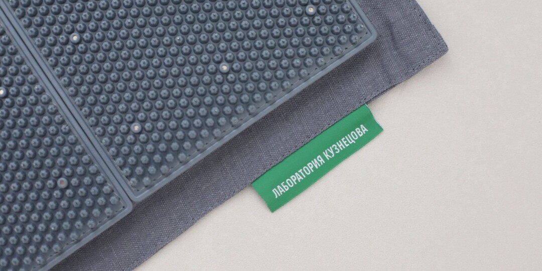 Спина без боли: как аппликатор Кузнецова помогает расслабиться и восстановиться