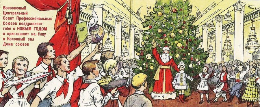 ... Но потом как-то перестали махать шашкой