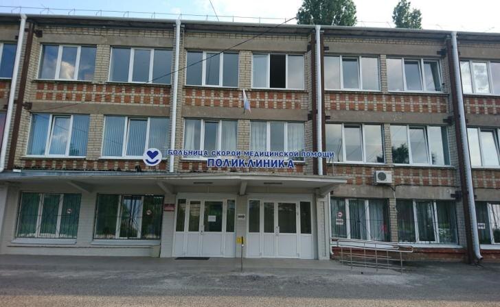    фото Курские известия