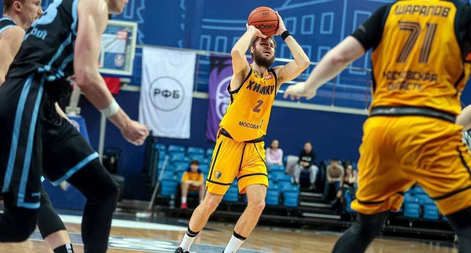    Администрация г.о. Химки