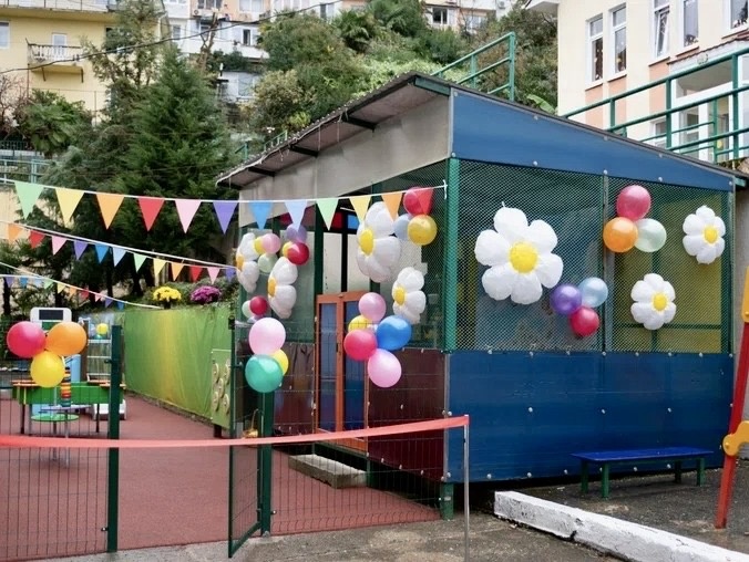    Фото: пресс-служба администрации города Сочи