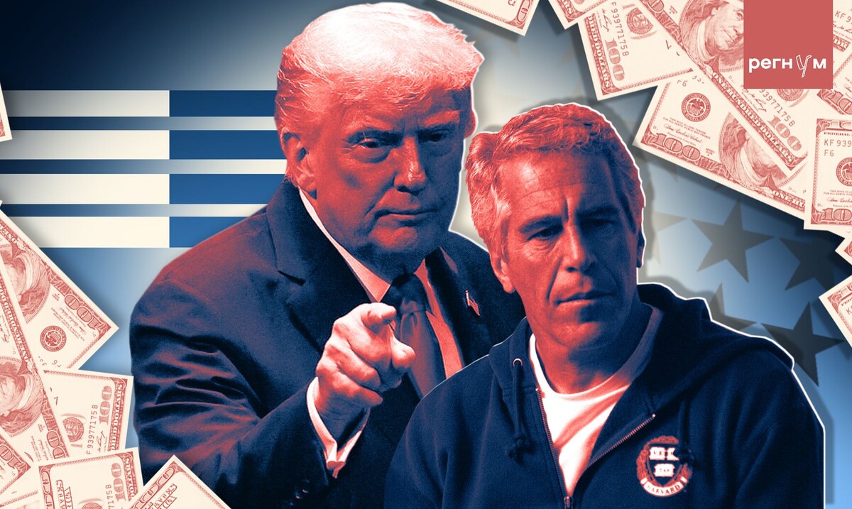     / Источник: Иван Шилов (с) ИА Регнум