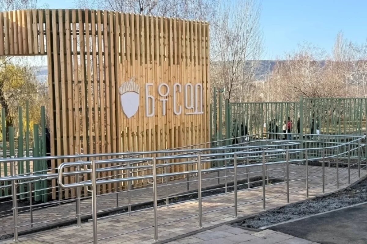    Саратовцам рассказали о коллекции растений в Ботаническом саду