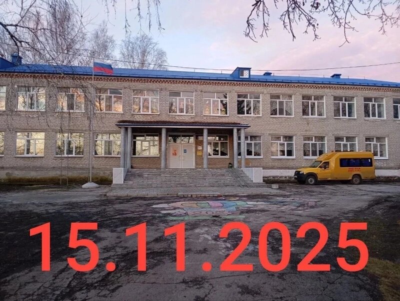    Скугареевская школа сегодня. Фото: ЦУР Ульяновской области