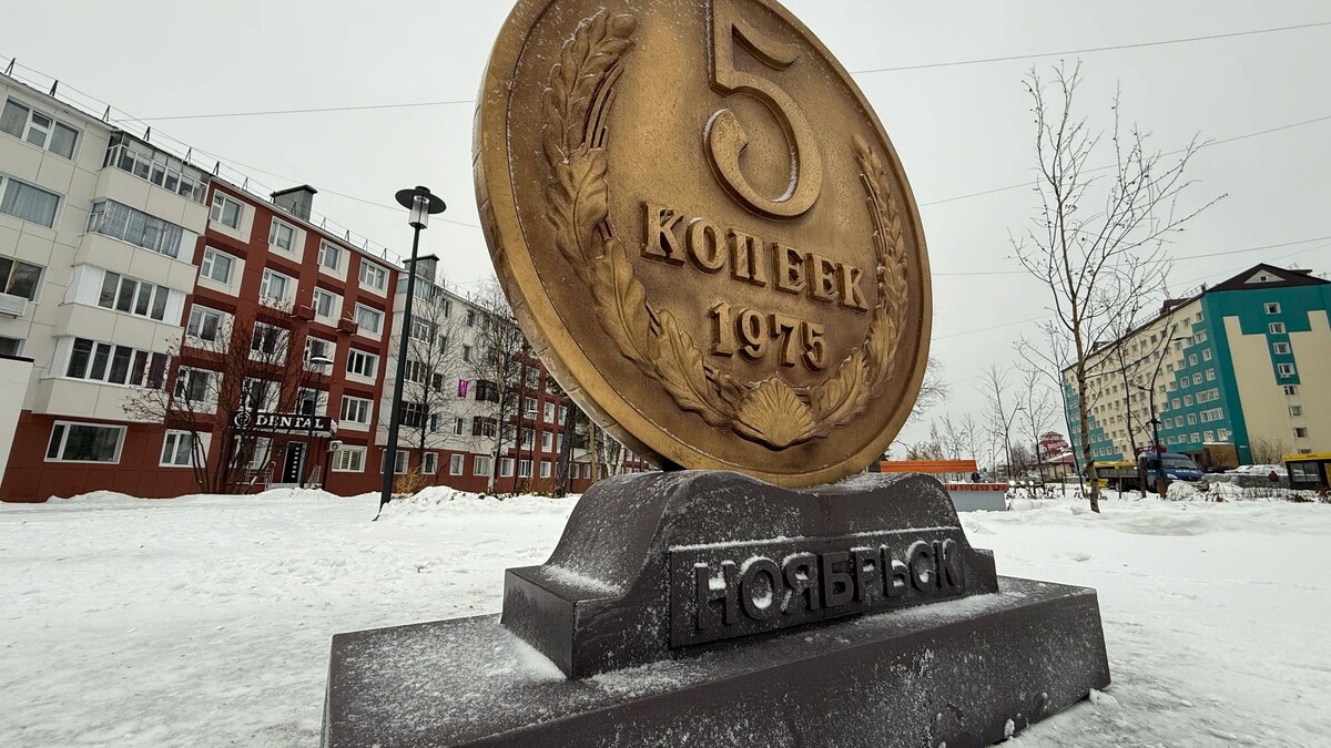    Фото: Ольга Климова / «Ямал-Медиа»