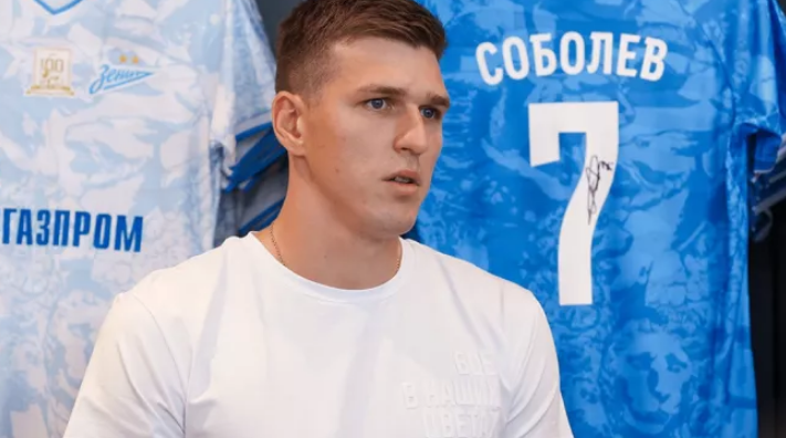 чемпионат.ком