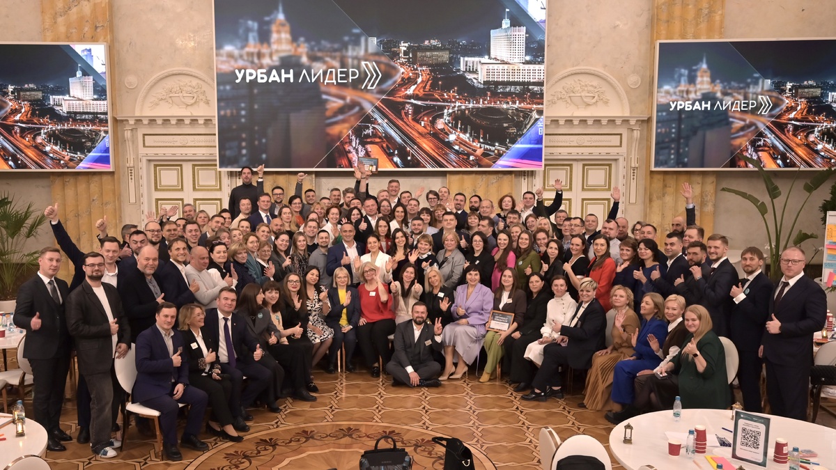    © Управление кадровых сервисов Правительства Москвы