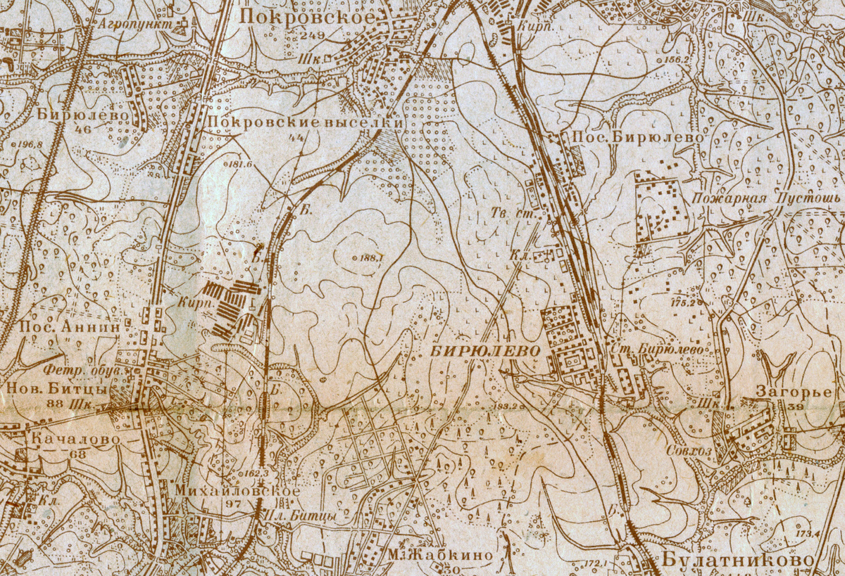 Карта 1931 г. Обратите внимание - кроме пристанционного посёлка Бирюлёво, было и другое Бирюлёво к западу от с. Покровское.