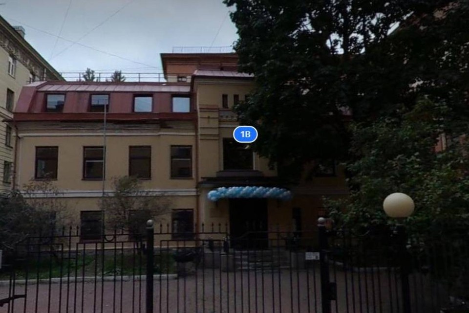    В историческом особняке теперь работает школа. Фото: Яндекс.карты