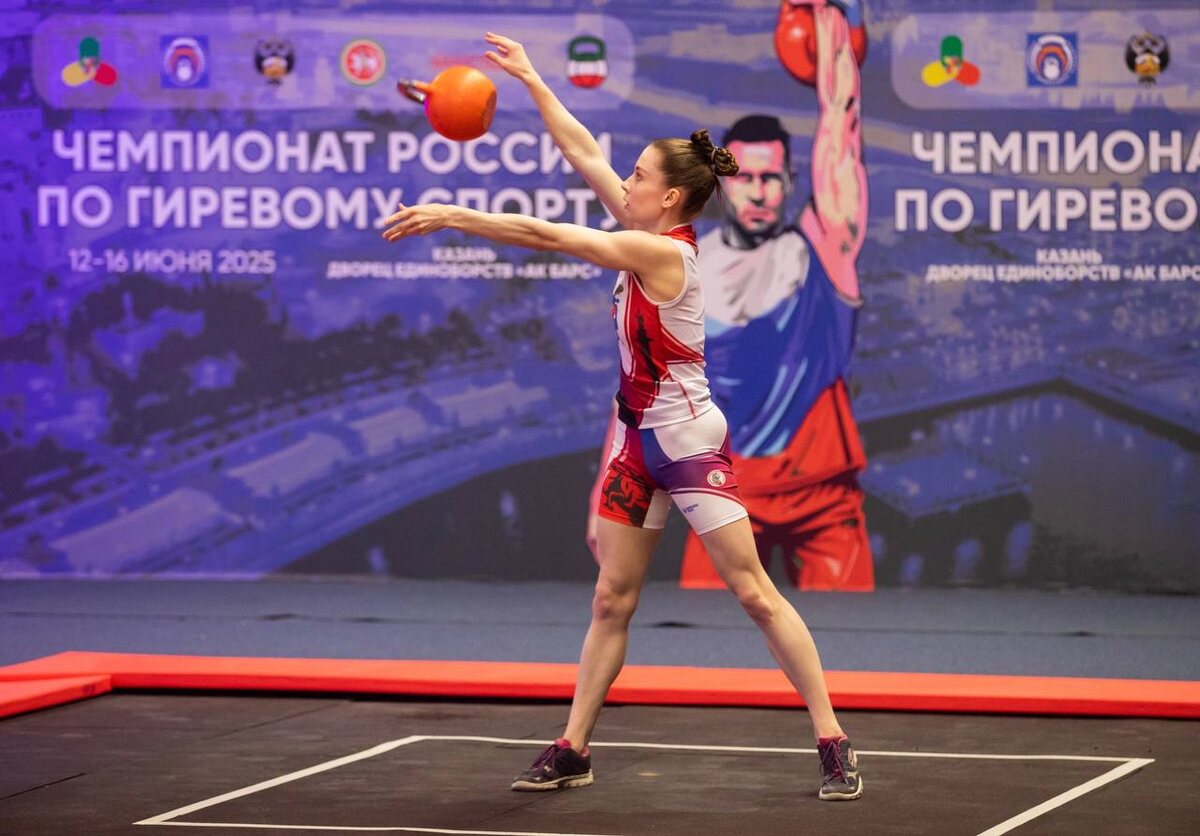 Бушуева Эльвира 