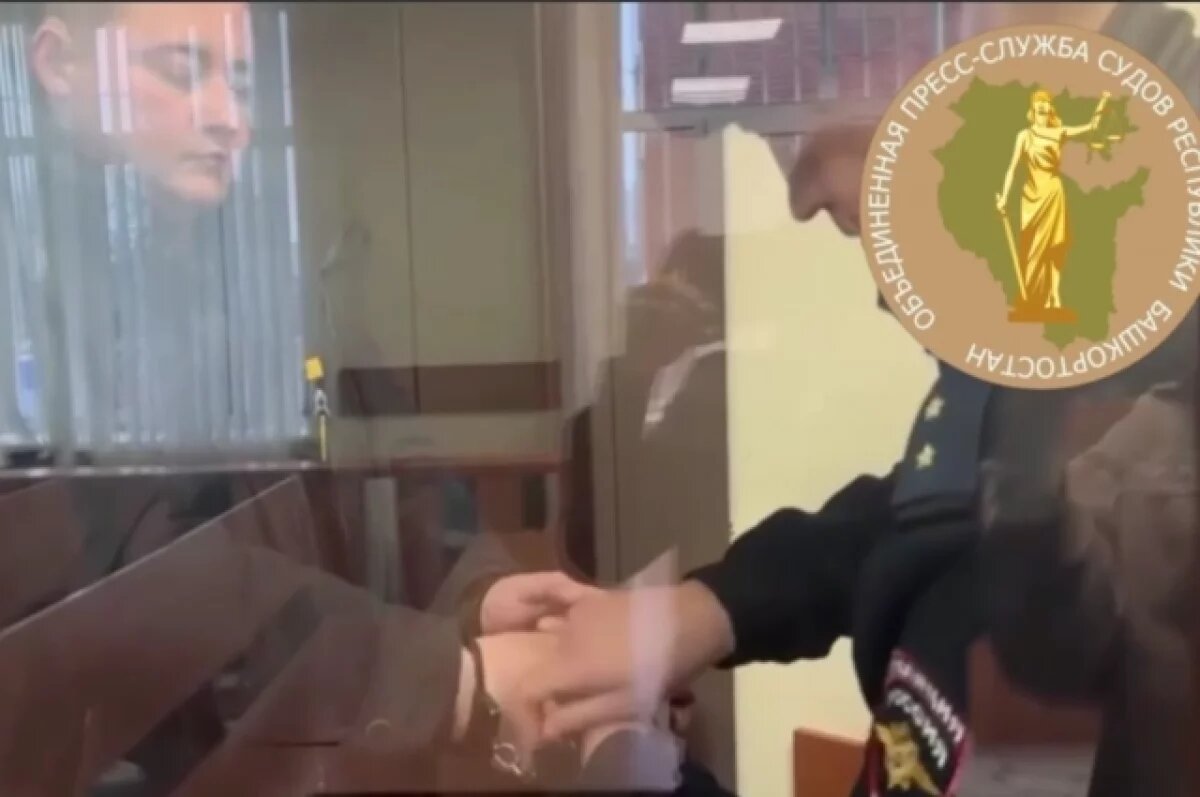    Правозащитник без образования юриста в Башкирии взят под стражу
