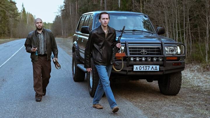  Фото: «Тоннель», 2025 год