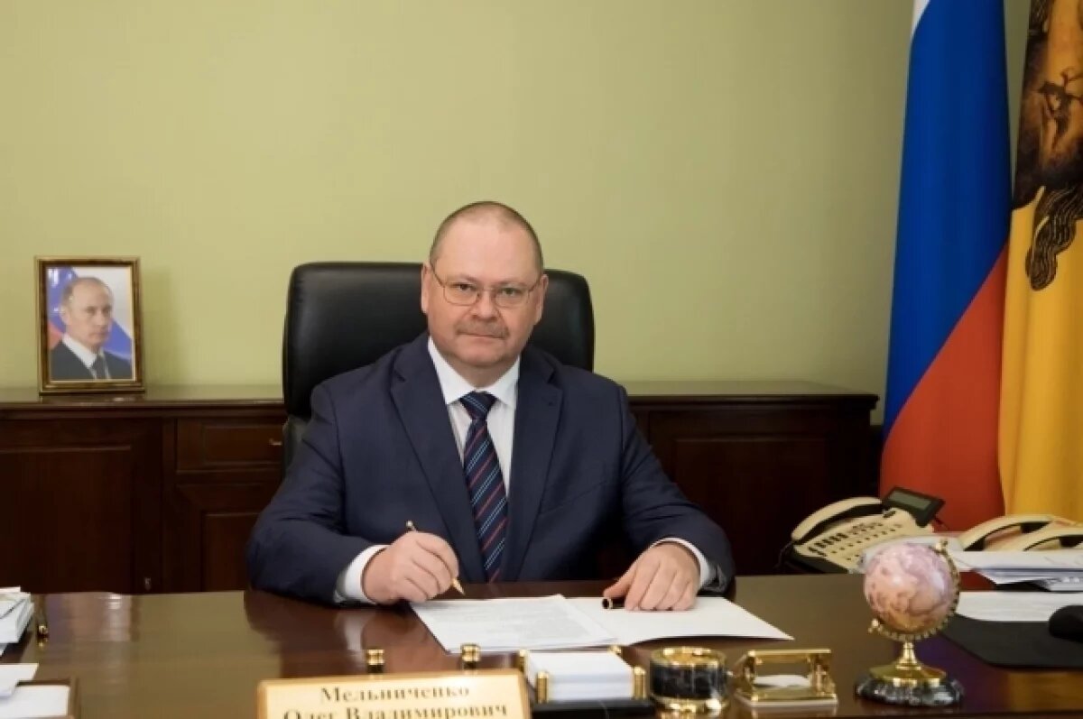    Мельниченко: главная ценность Пензенской области — это её жители
