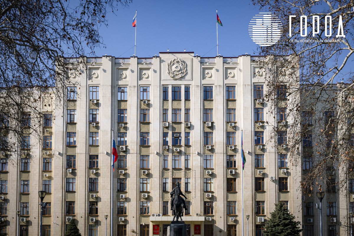 Фото: krd.gorod.space