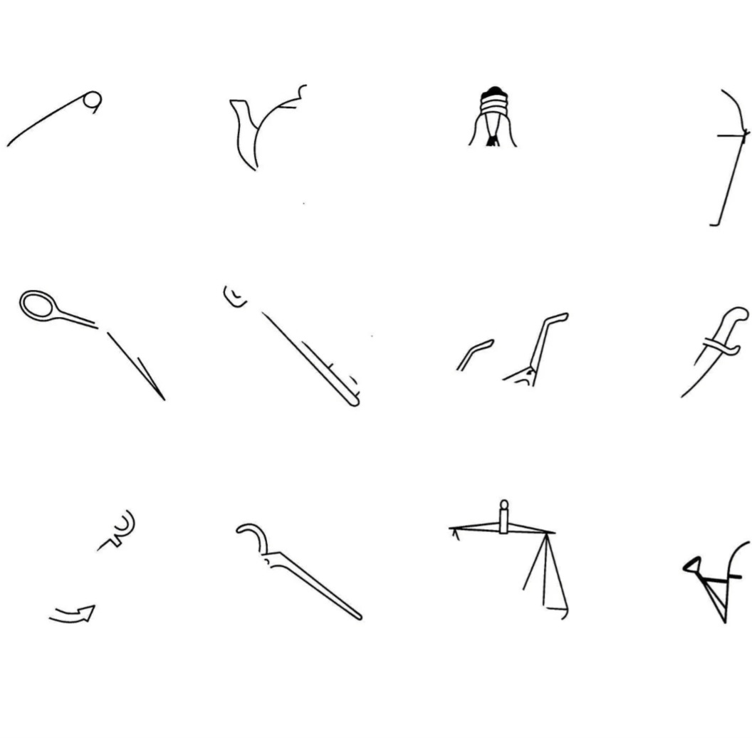 Тест у психолога.