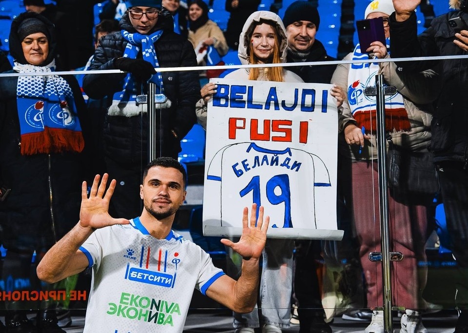    Фото из телеграм-канала ФК "Факел" Воронеж.