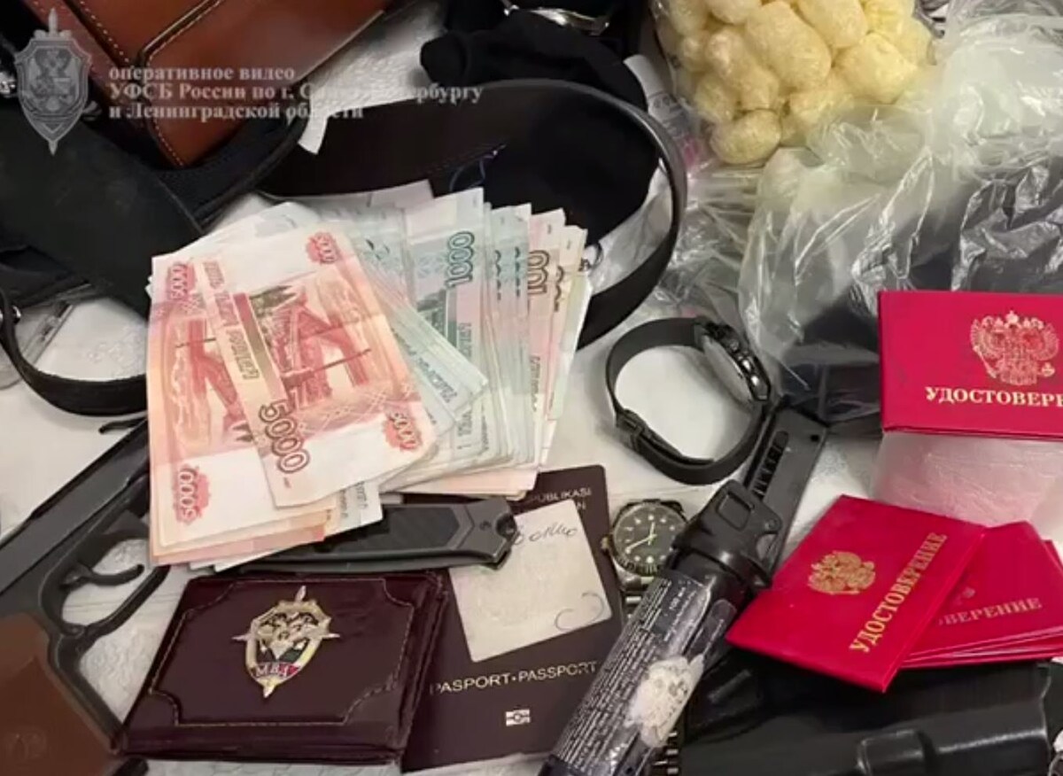 Кадр оперативной съёмки