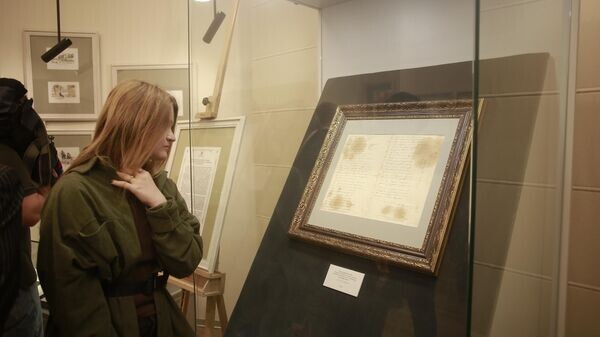    © Photo : Калининградский историко-художественный музей