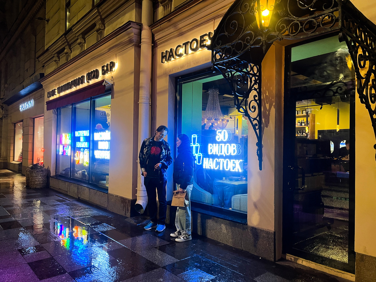 Бар «Шашлычная 812»