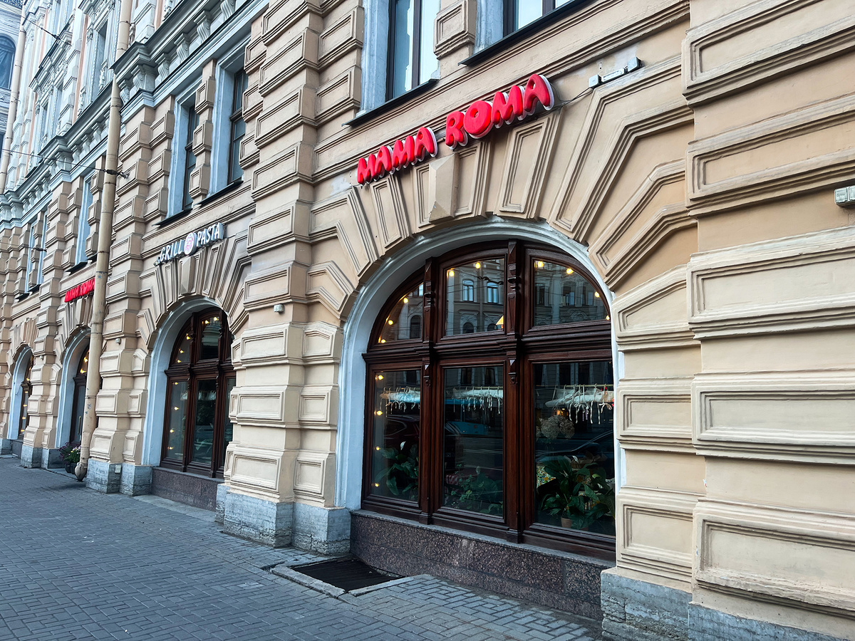 Итальянский ресторан Mama Roma на Невском проспекте