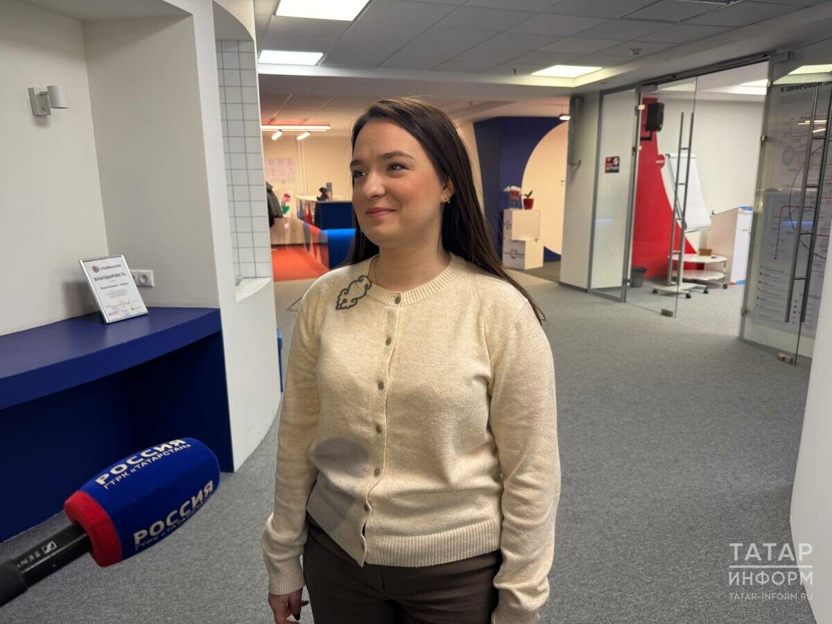 Фото: © Чулпан Шакирова / «Татар-информ»