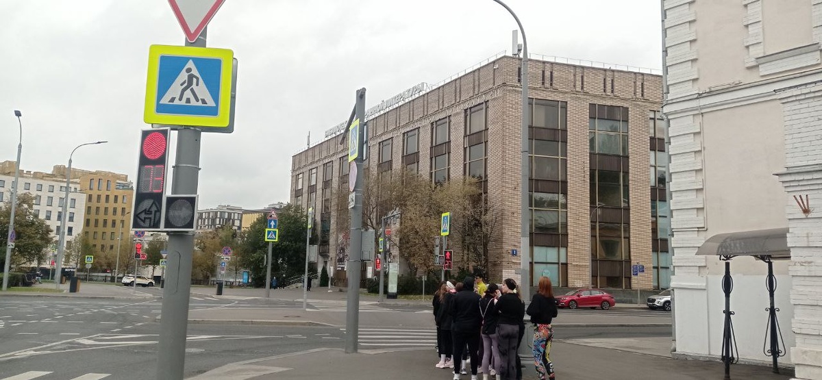 Всероссийская государственная библиотека иностранной литературы имени М.И. Рудомино