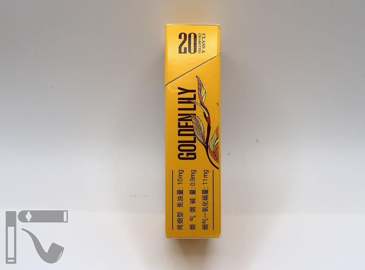 Сигареты Guiyan Jinbaihe. Фото: © канал "Уголок Курильщика"