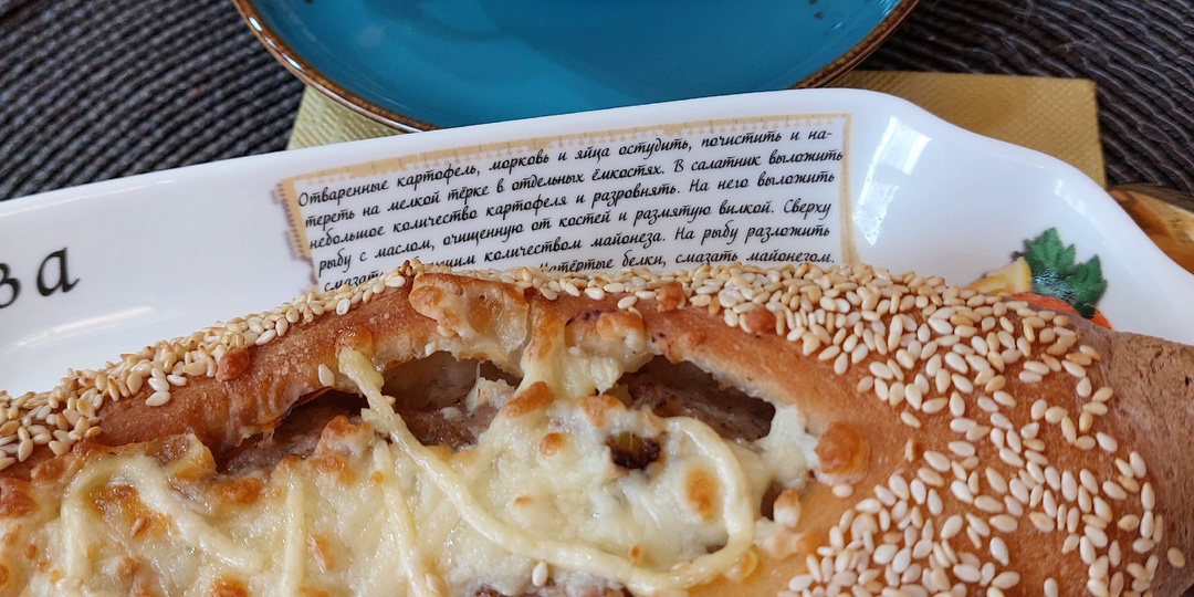 Выходные на пенсии. Воскресный завтрак в гостях. Культурная программа