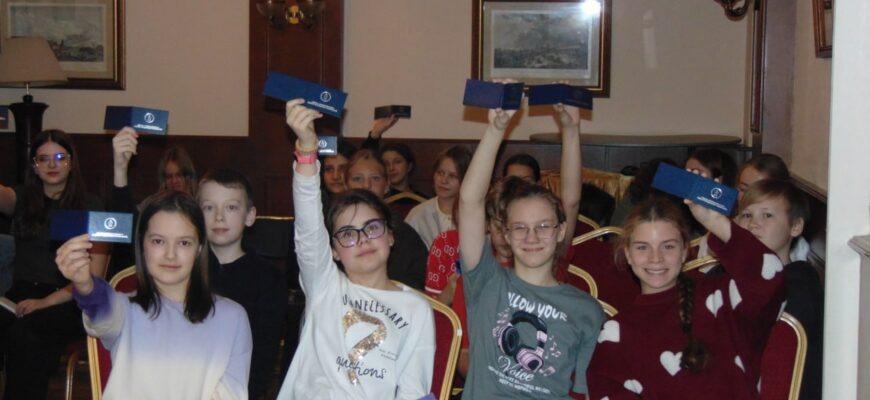 Расписание на 16 ноября