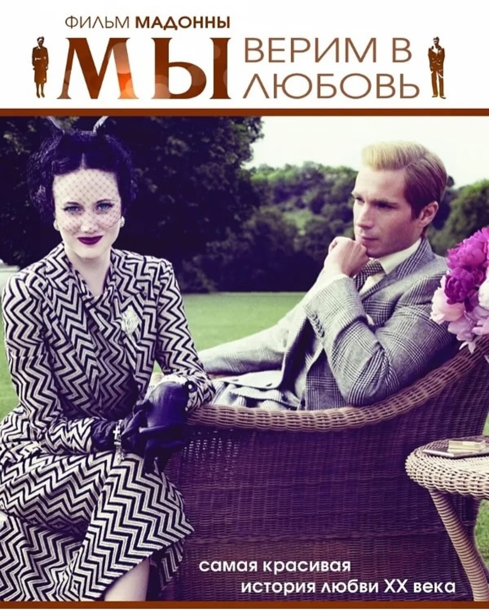 Нашла в интернете.