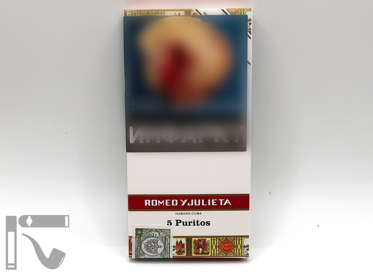 Сигариллы Romeo y Julieta Puritos. Фото: © канал "Уголок Курильщика"
