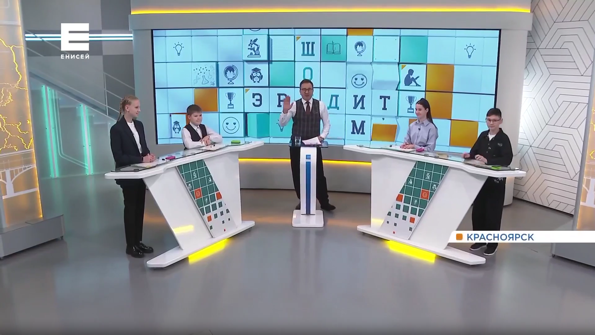     Завершился еще один отборочный тур «Эрудит-шоу» на телеканале «Енисей»