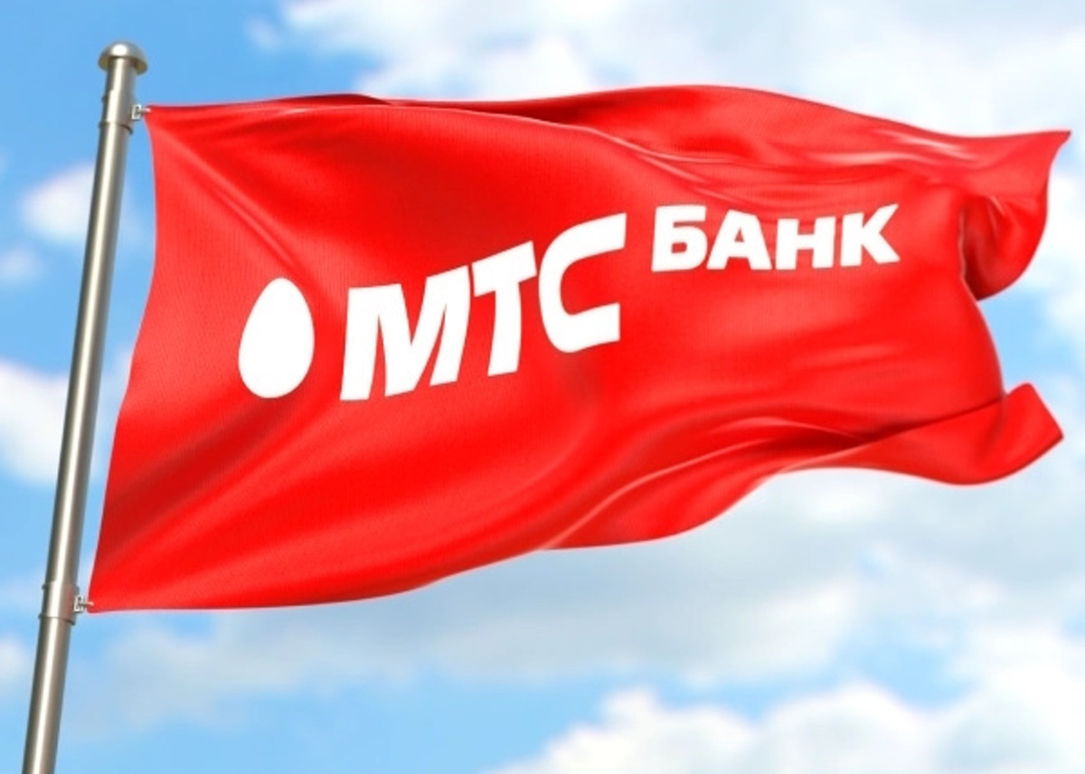 МТС Банк поднял доходность для всех розничных клиентов