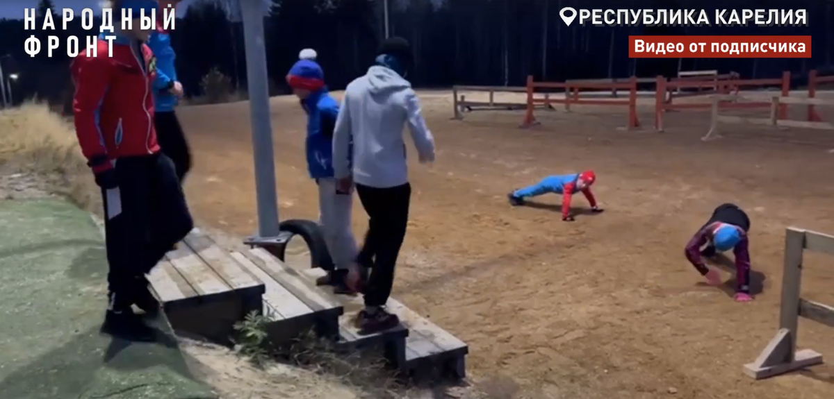    Народный фронт Карелии / VK