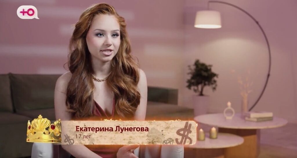    Фото: "Телеканал Ю" Ольга Гилёва