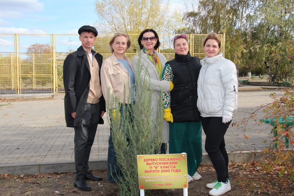 Фото автора Любовь Воротынцева  📷
