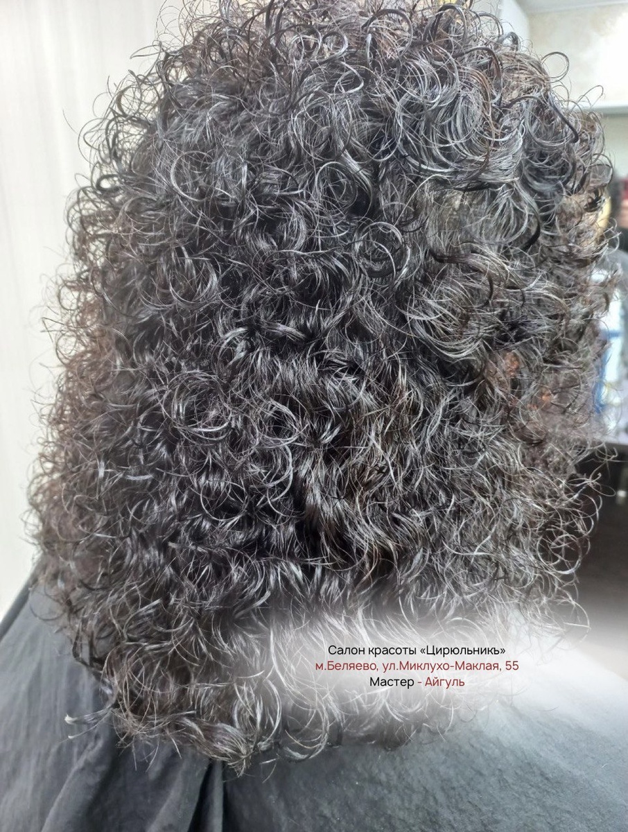 Салон красоты "Цирюльникъ" м.Беляево, ул. Миклухо-Маклая, 55 Мастер - Айгуль