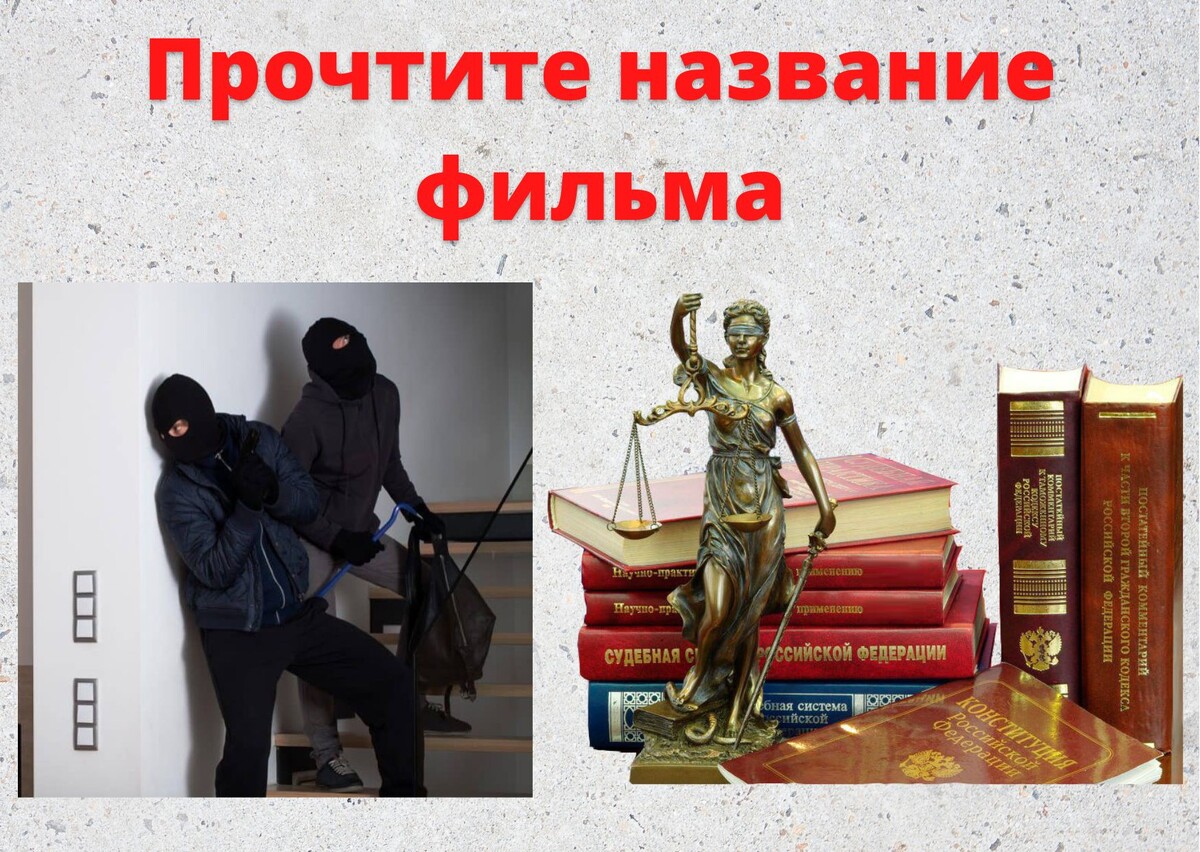 Копирование изображения возможно только с разрешения автора канала и с обязательным указанием ссылки на канал «Планета эрудитов»