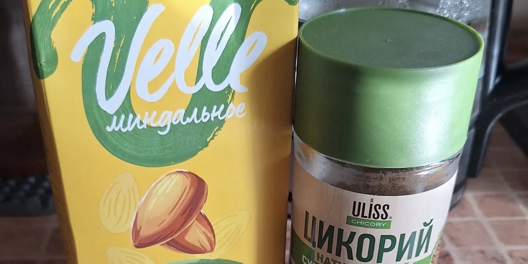 Цикорий: рейтинг противопоказаний по версии гастроэнтерологов