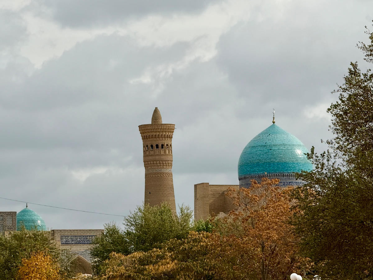 Ансамбль Пои-Калян.
