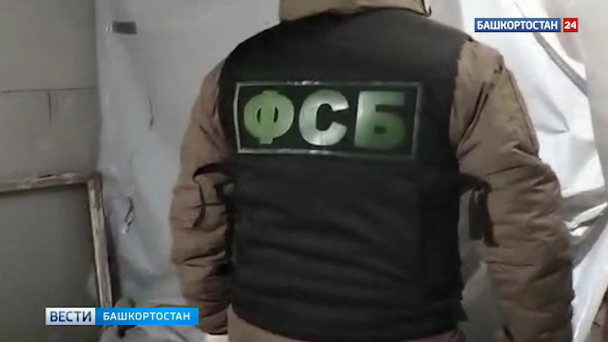    Жителей Башкортостана предупредили об антитеррористических учениях