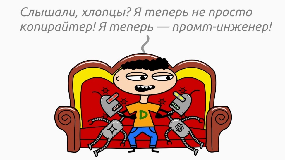 Создать карусель