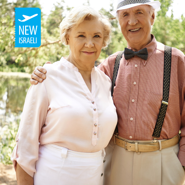 Пенсионеры зарубежом