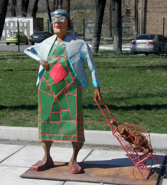 Пенсионерскаская забава