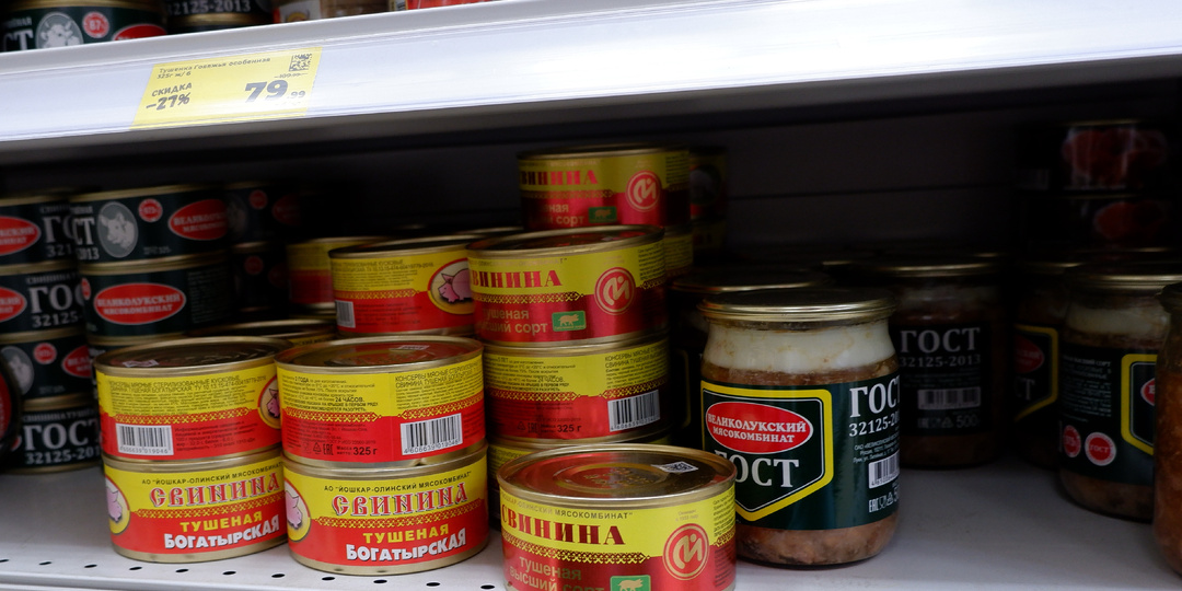 5 мифов о магазинной тушенке, в которые люди до сих пор верят