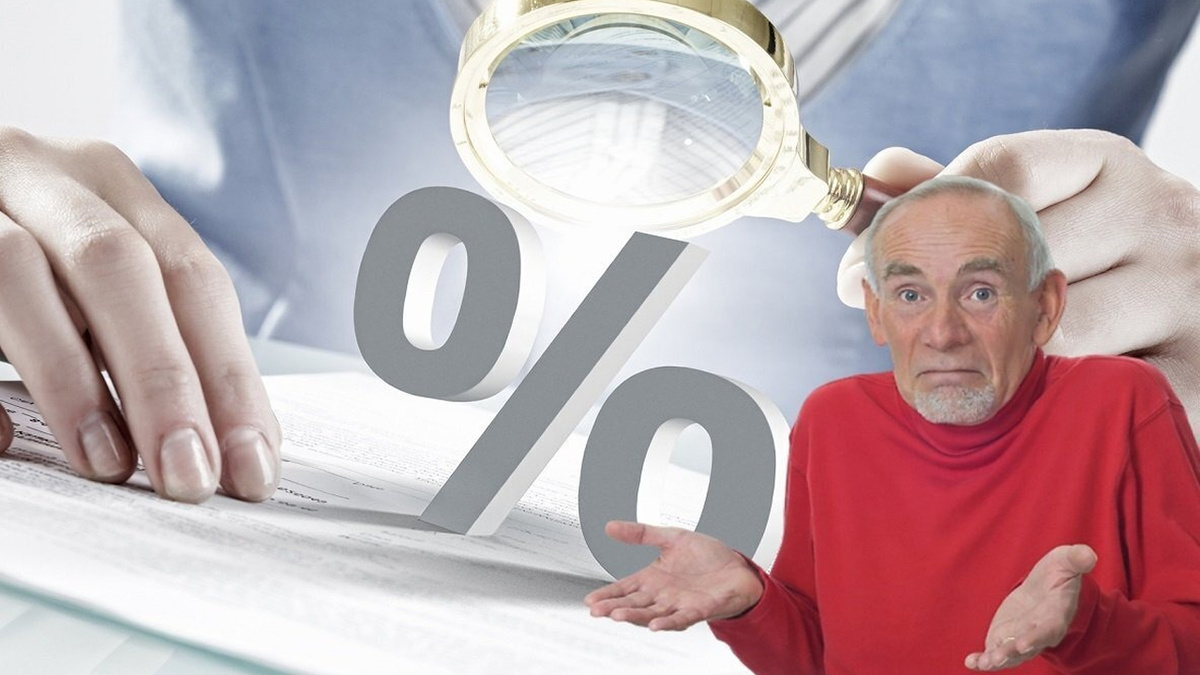 Годовые депозиты: стабильность, но проценты поспокойнее