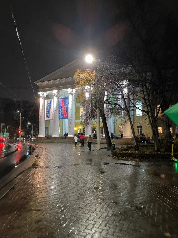 «Калининградский областной драматический театр»