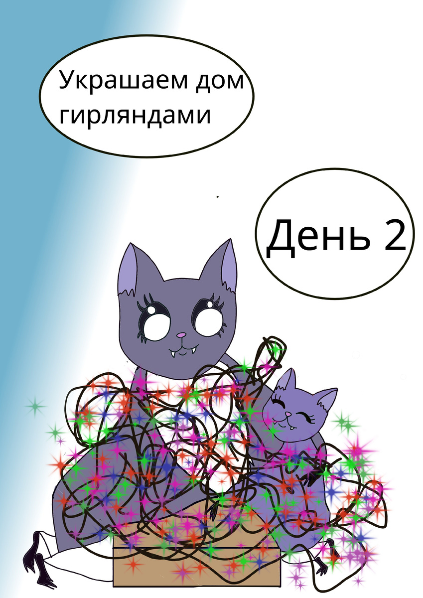 Изображение автора