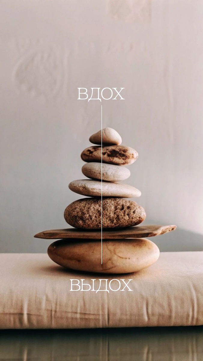 Источник фото Pinterest